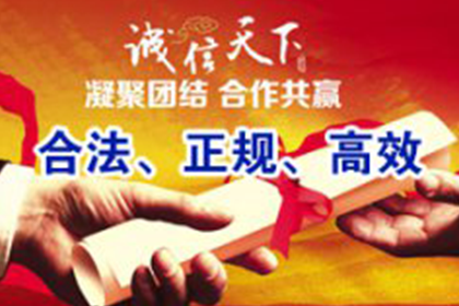 欠条在手,追讨欠款有何良策?